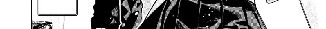 Tune In to the Midnight Heart Chapter 2 page 68 - 
