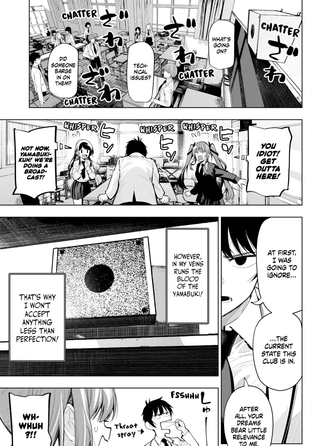 Tune In to the Midnight Heart Chapter 2 page 73 - 