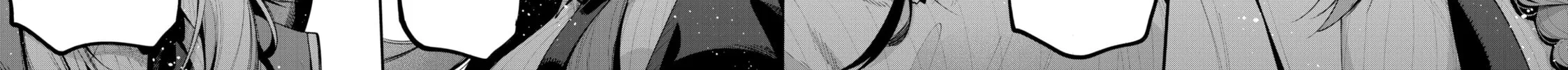 Tune In to the Midnight Heart Chapter 2 page 80 - 