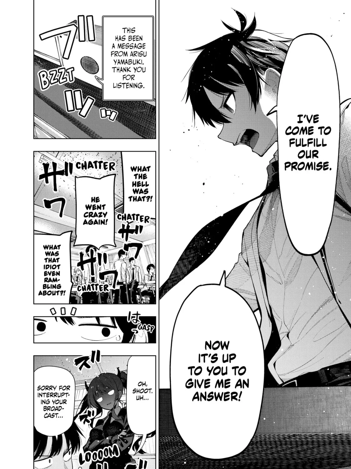 Tune In to the Midnight Heart Chapter 2 page 81 - 