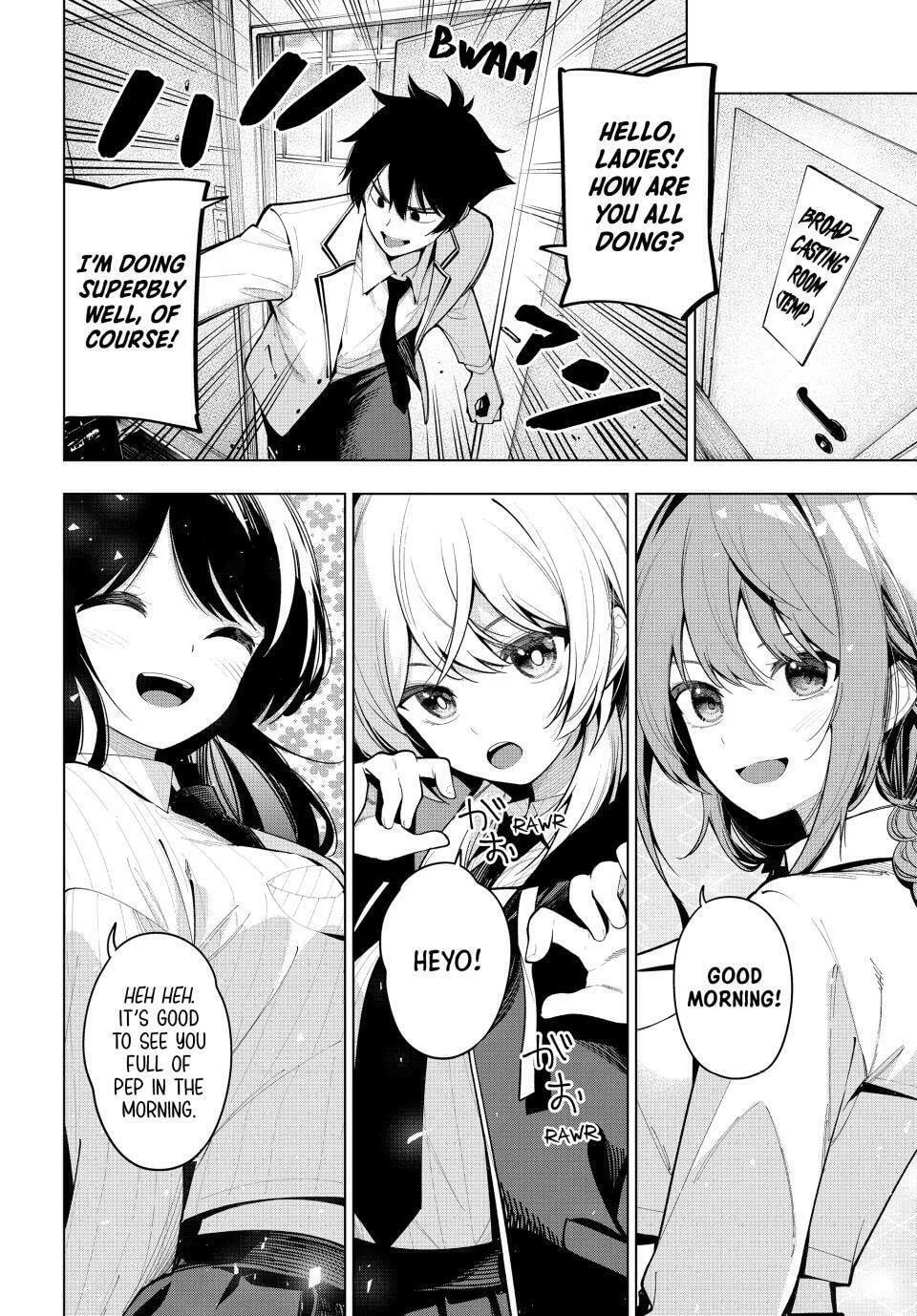 Tune In to the Midnight Heart Chapter 20 page 2 - 