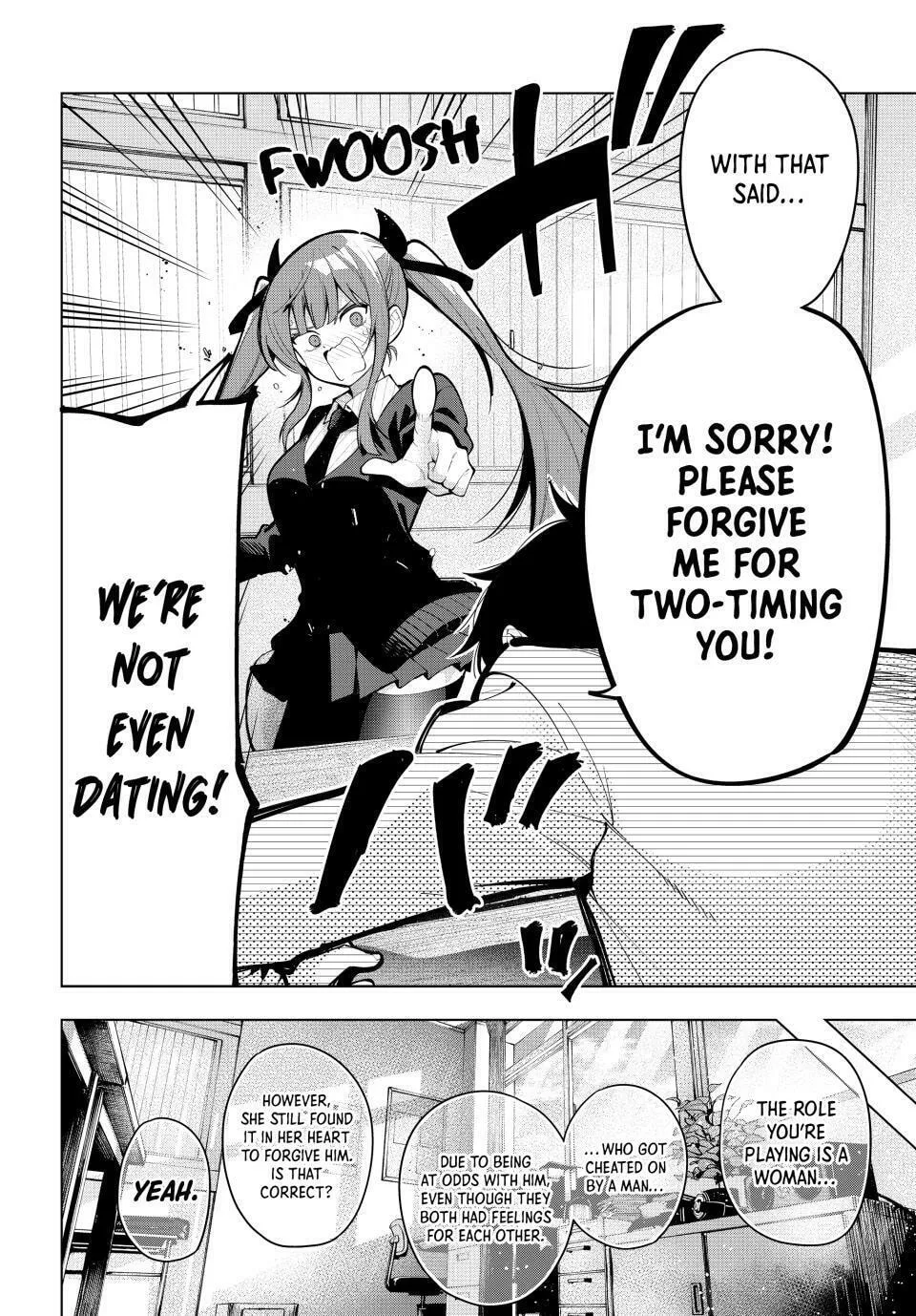 Tune In to the Midnight Heart Chapter 21 page 2 - 