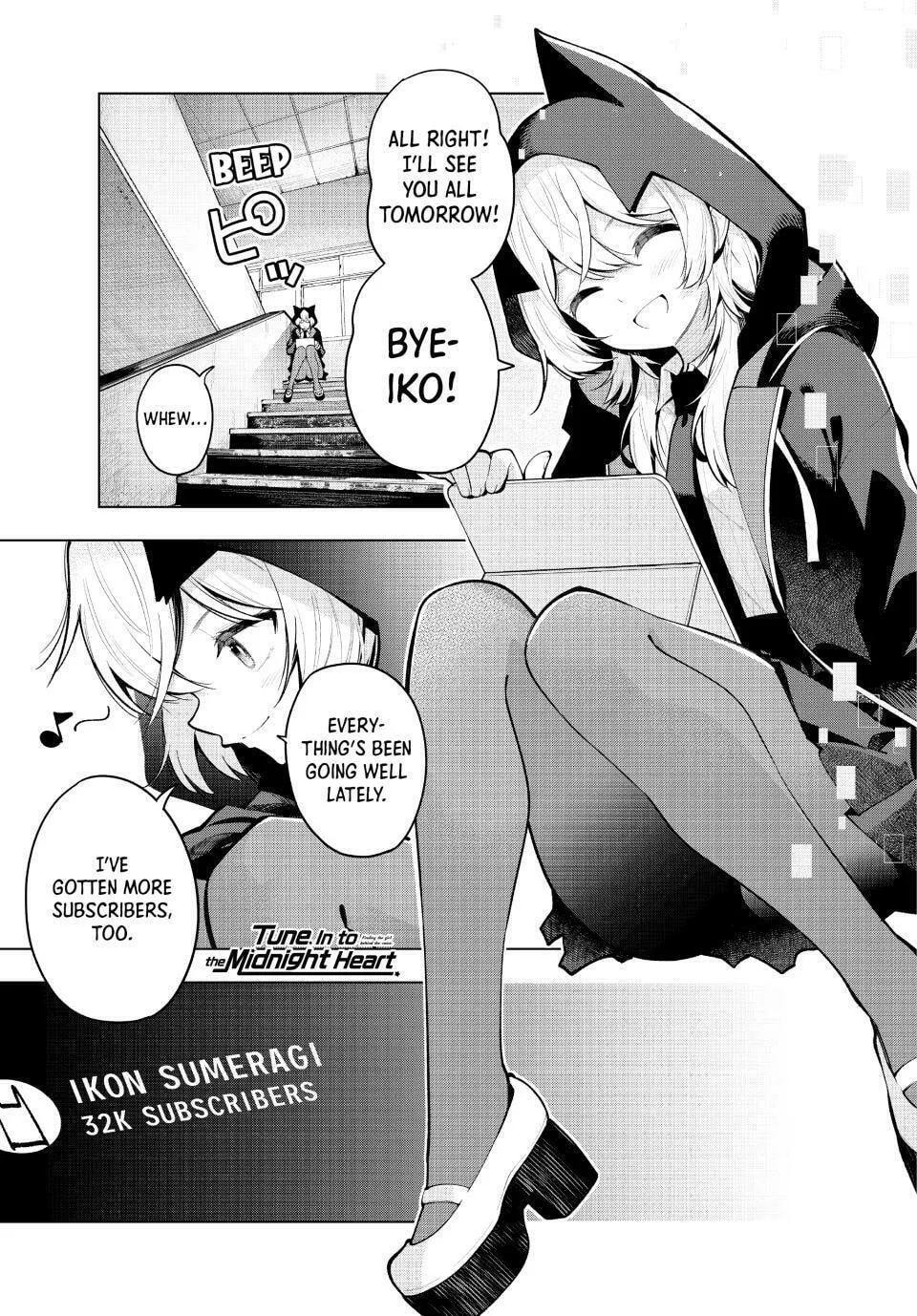 Tune In to the Midnight Heart Chapter 23 page 1 - 