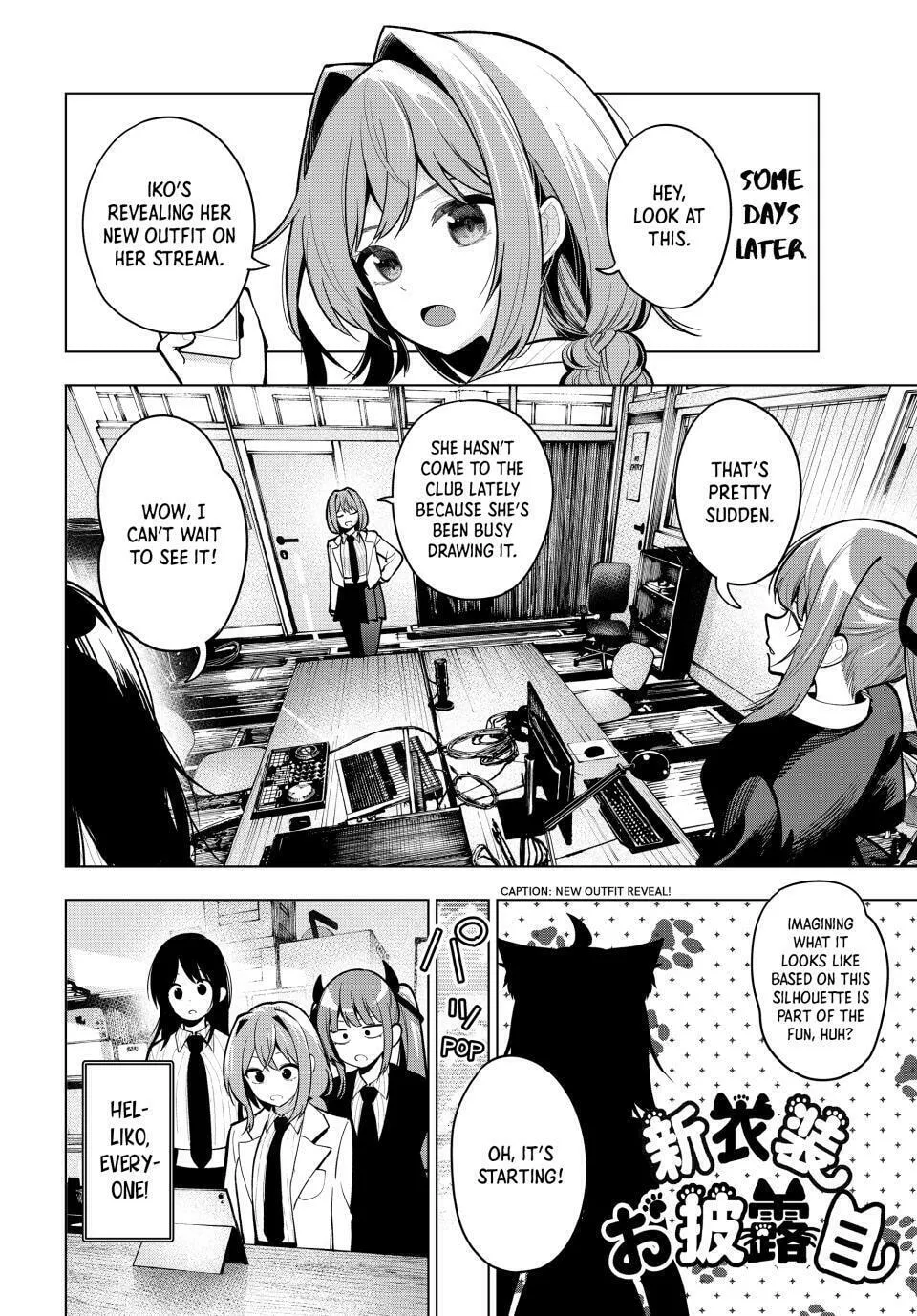 Tune In to the Midnight Heart Chapter 23 page 14 - 