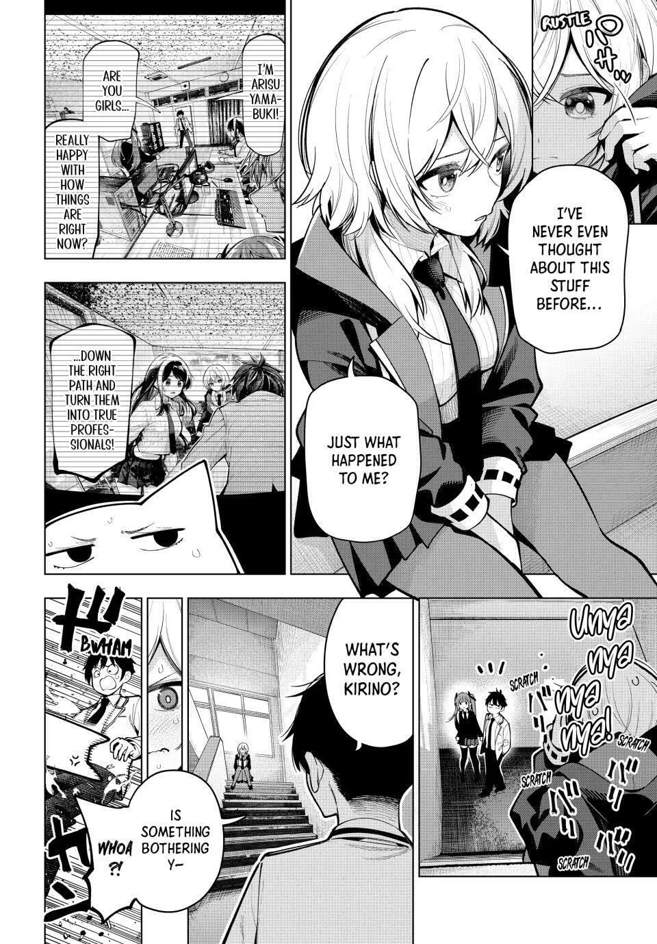 Tune In to the Midnight Heart Chapter 23 page 4 - 