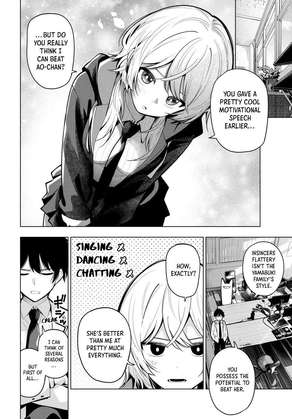 Tune In to the Midnight Heart Chapter 24 page 2 - 