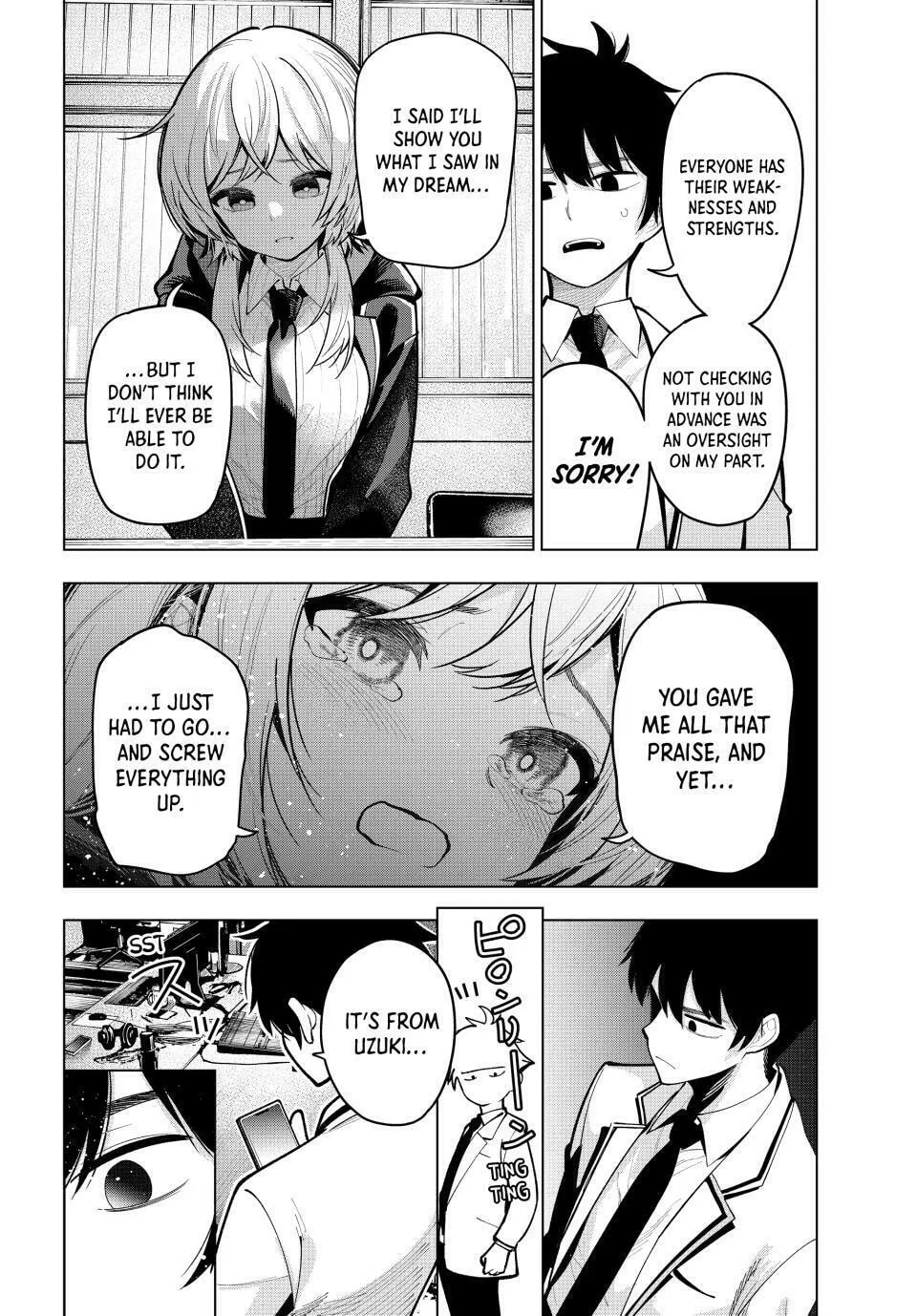 Tune In to the Midnight Heart Chapter 24 page 16 - 