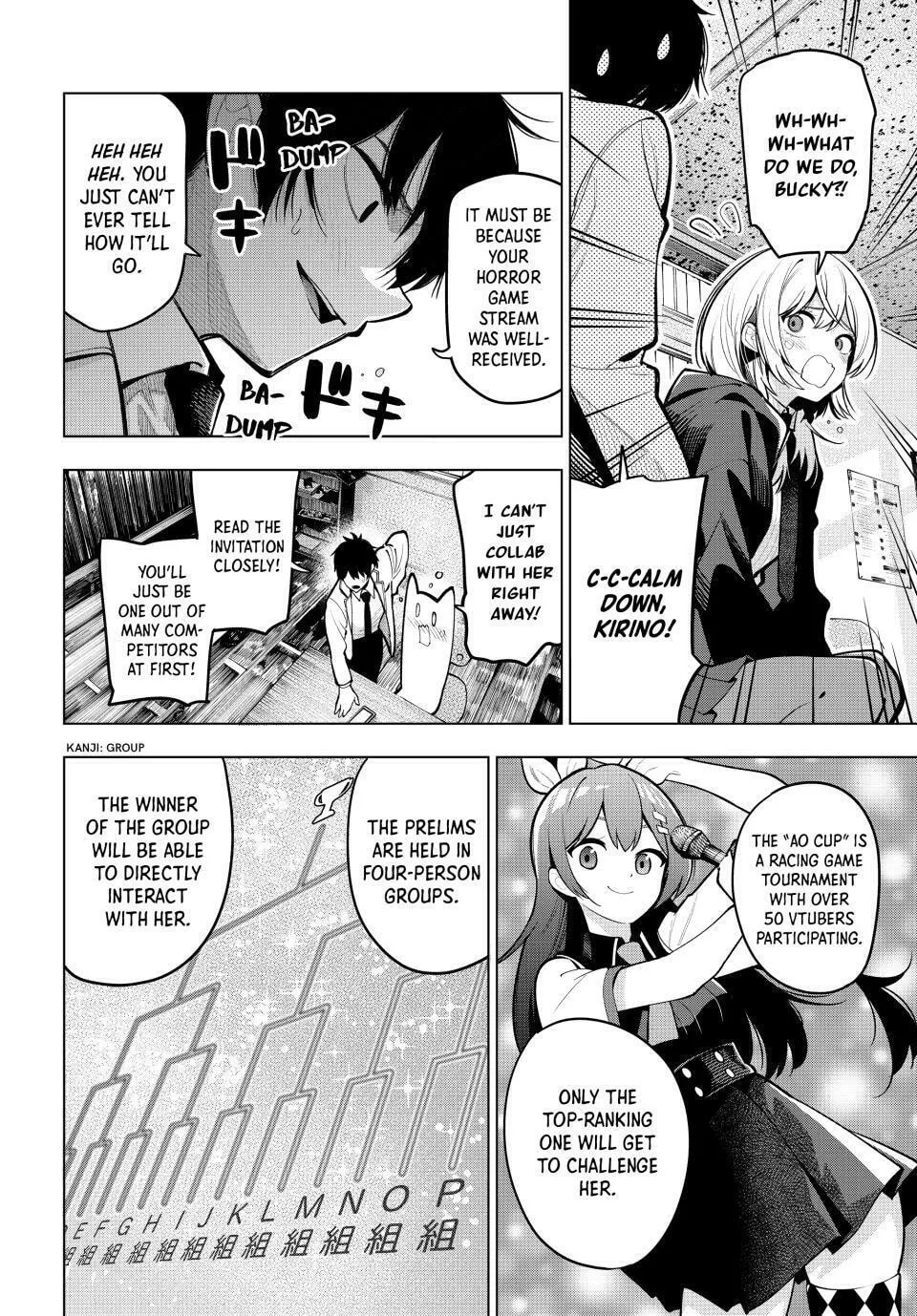 Tune In to the Midnight Heart Chapter 25 page 2 - 