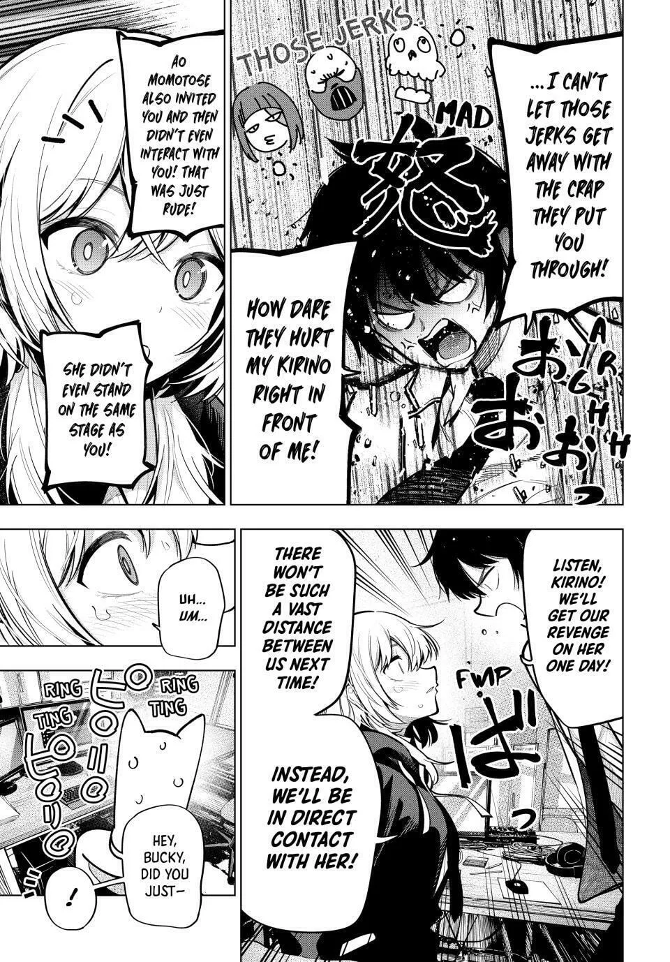 Tune In to the Midnight Heart Chapter 25 page 13 - 