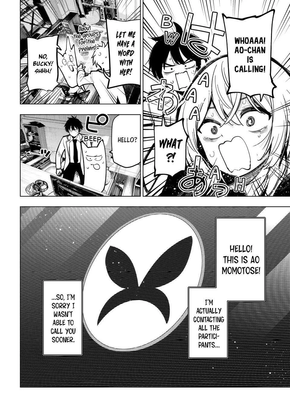 Tune In to the Midnight Heart Chapter 25 page 14 - 