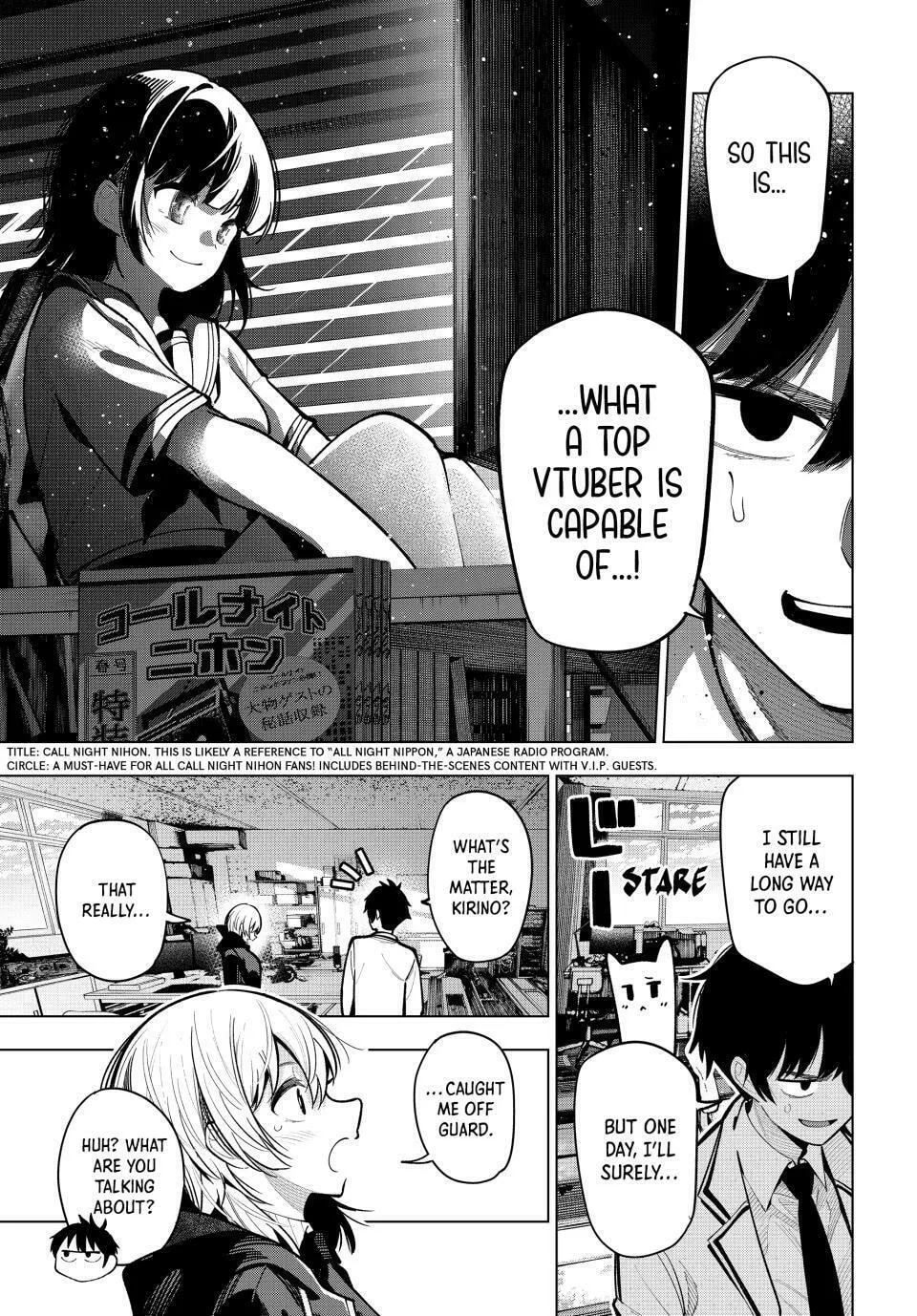 Tune In to the Midnight Heart Chapter 25 page 17 - 