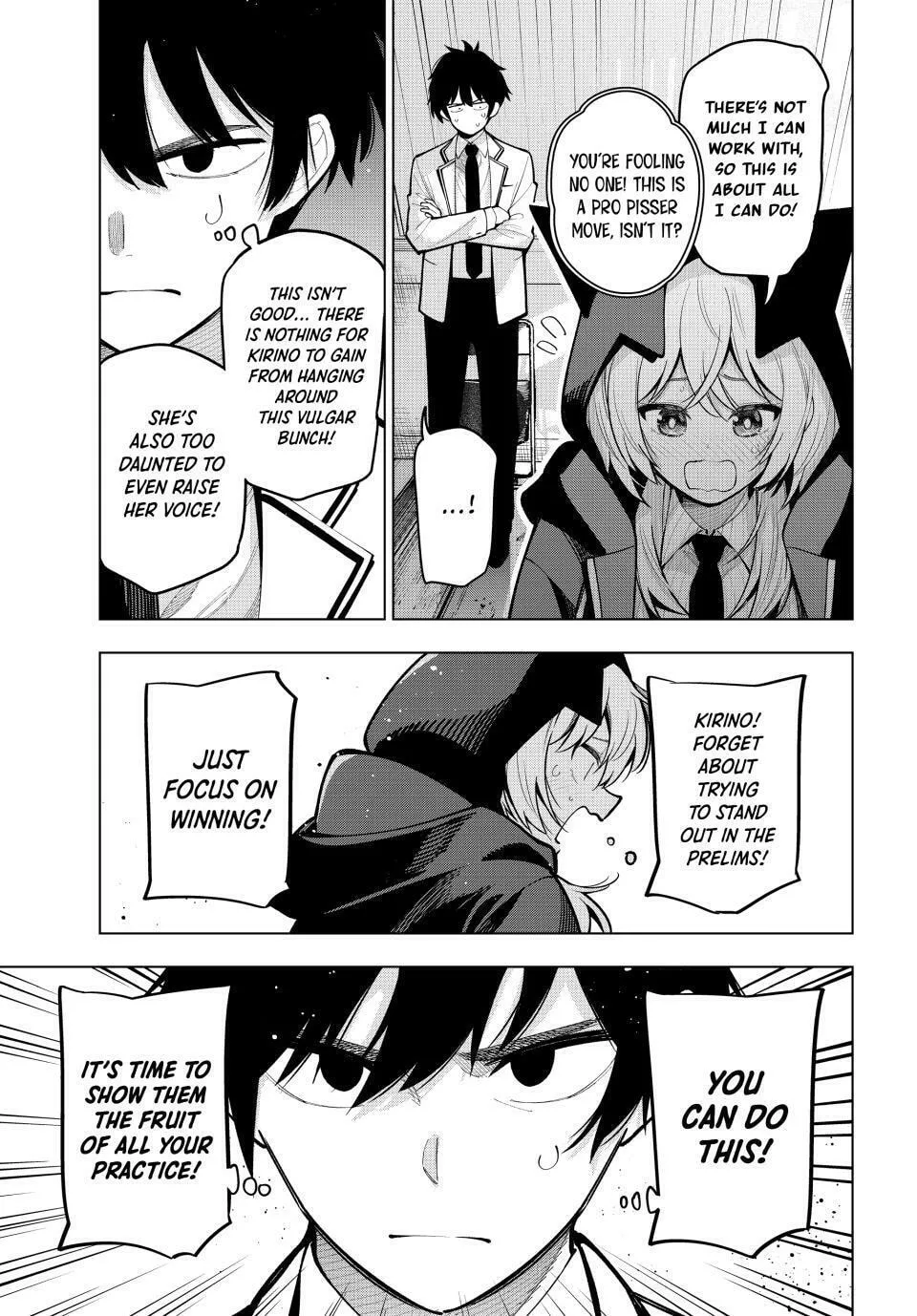 Tune In to the Midnight Heart Chapter 25 page 7 - 