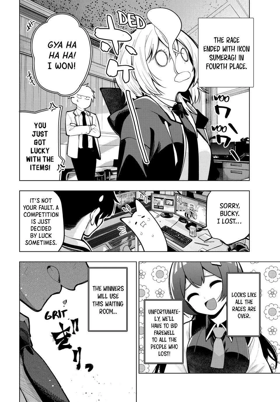 Tune In to the Midnight Heart Chapter 25 page 8 - 