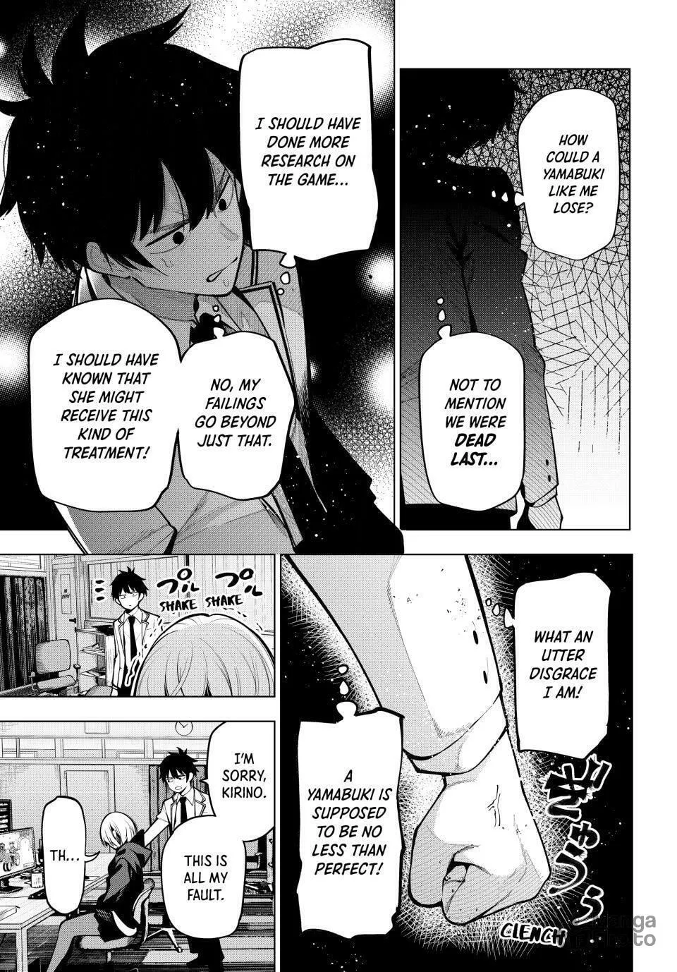 Tune In to the Midnight Heart Chapter 25 page 9 - 