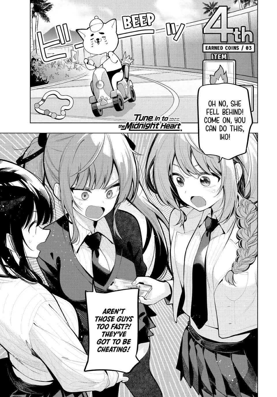Tune In to the Midnight Heart Chapter 26 page 1 - 
