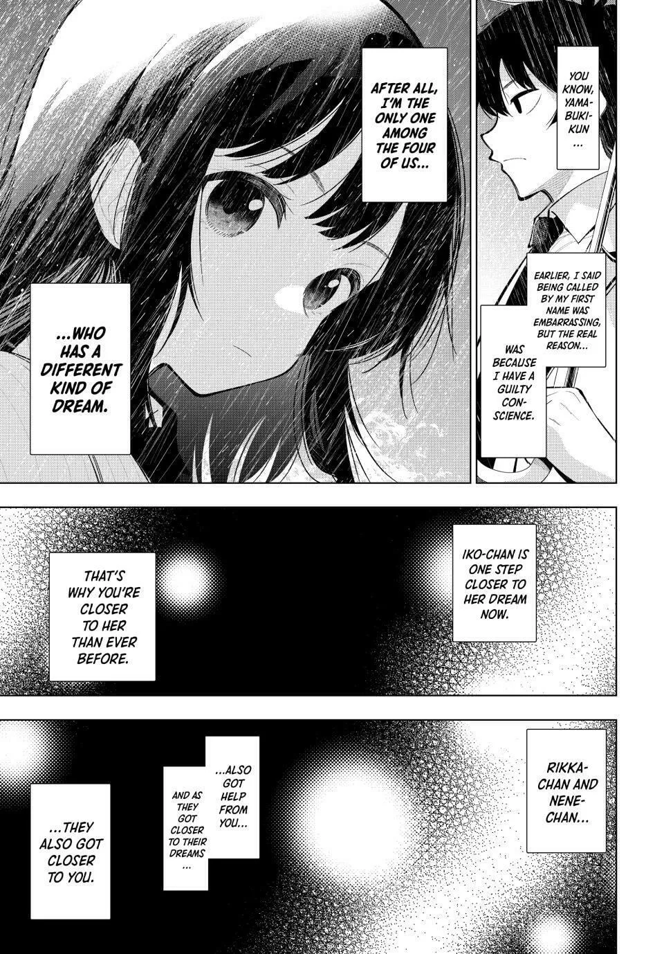 Tune In to the Midnight Heart Chapter 26 page 17 - 