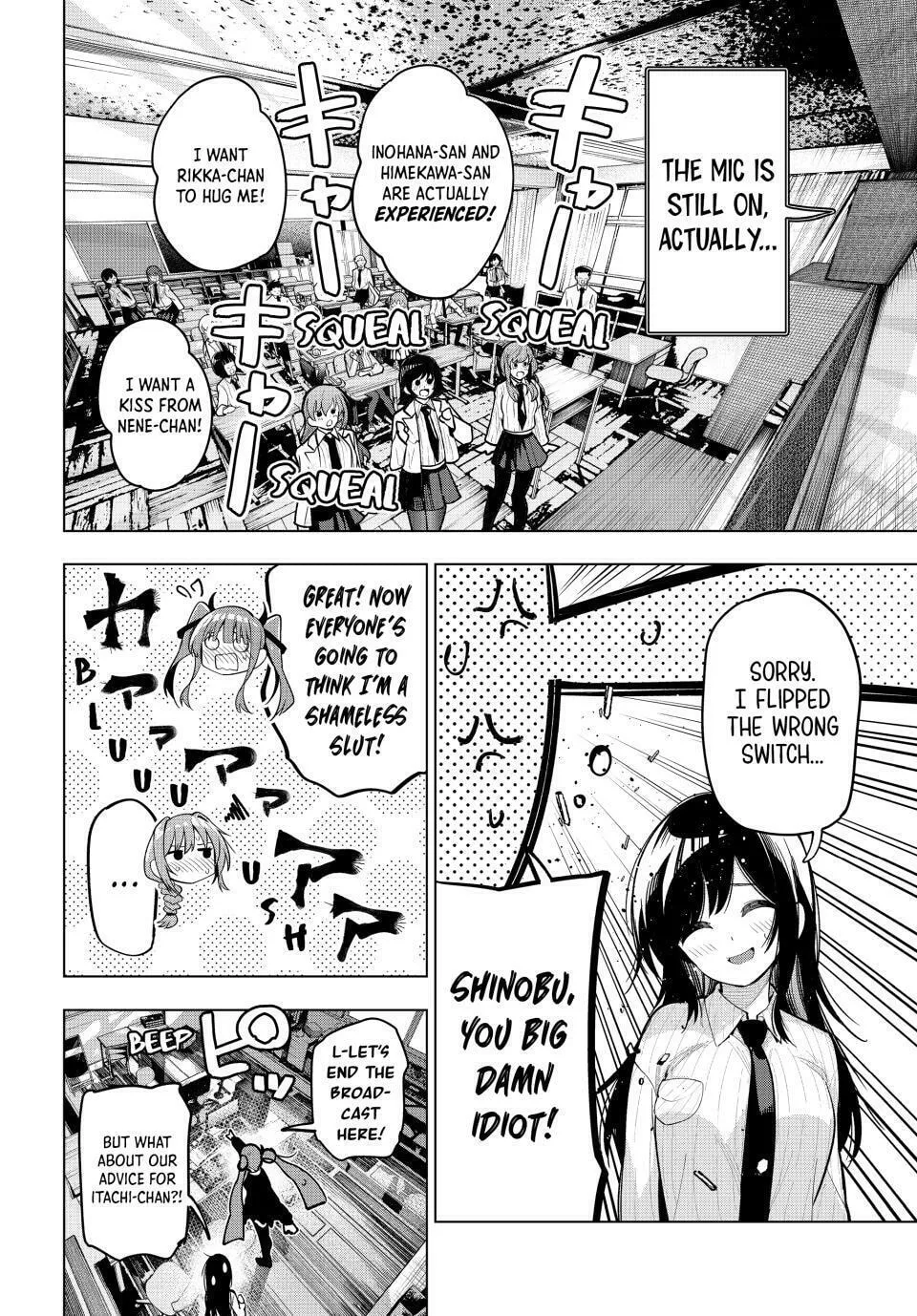 Tune In to the Midnight Heart Chapter 27 page 17 - 