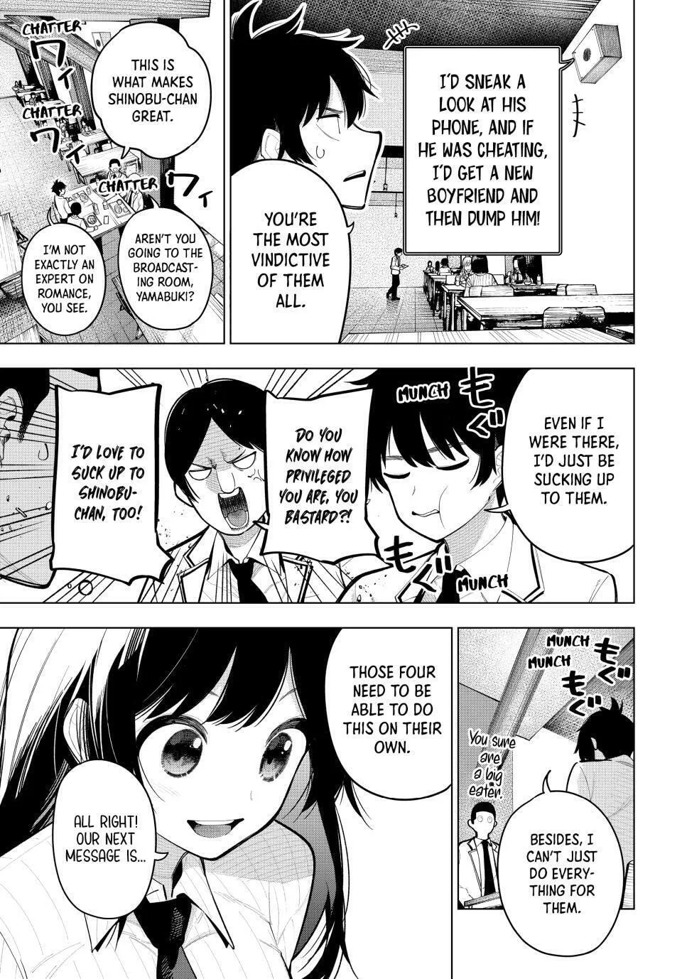 Tune In to the Midnight Heart Chapter 27 page 4 - 