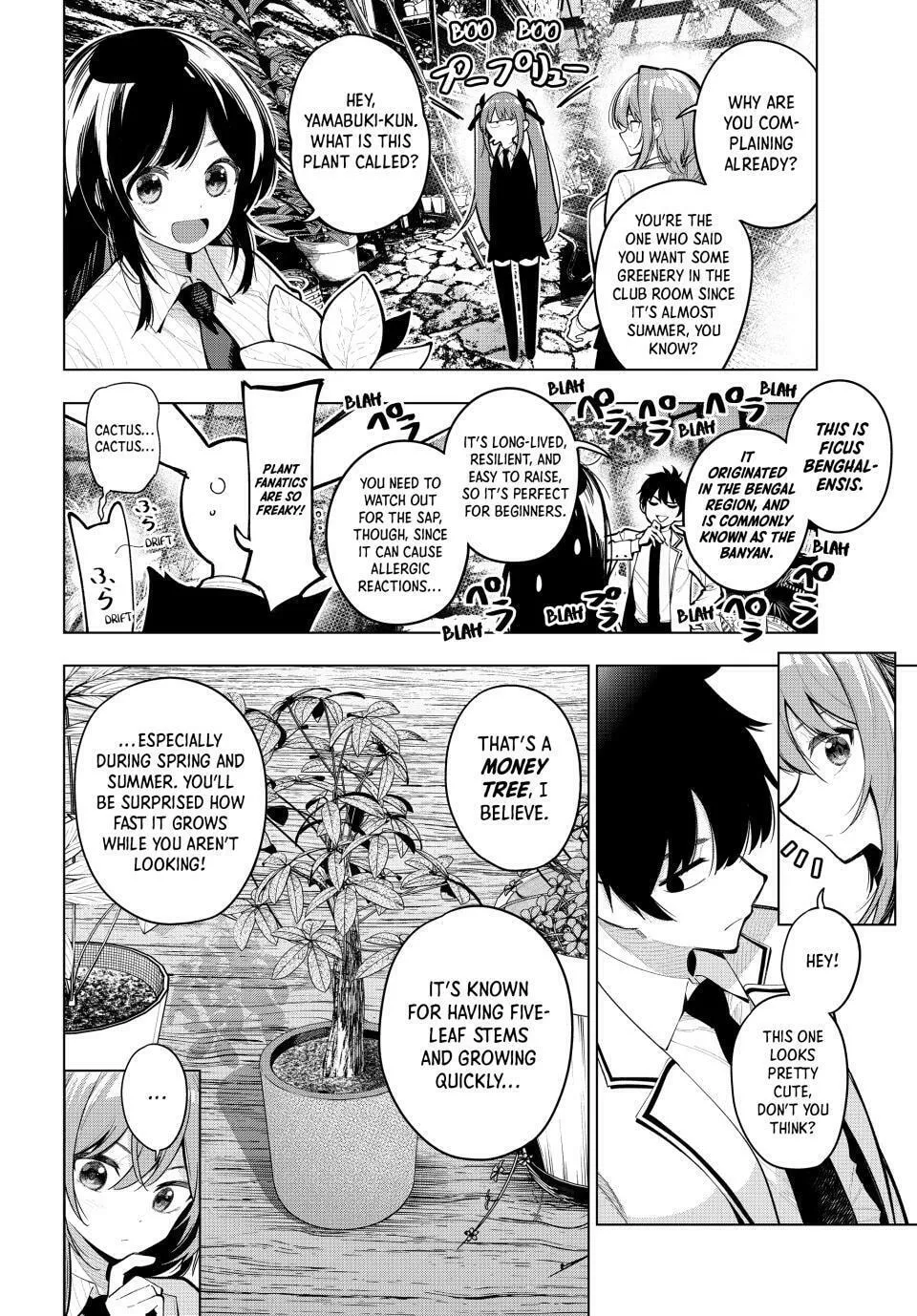 Tune In to the Midnight Heart Chapter 28 page 2 - 