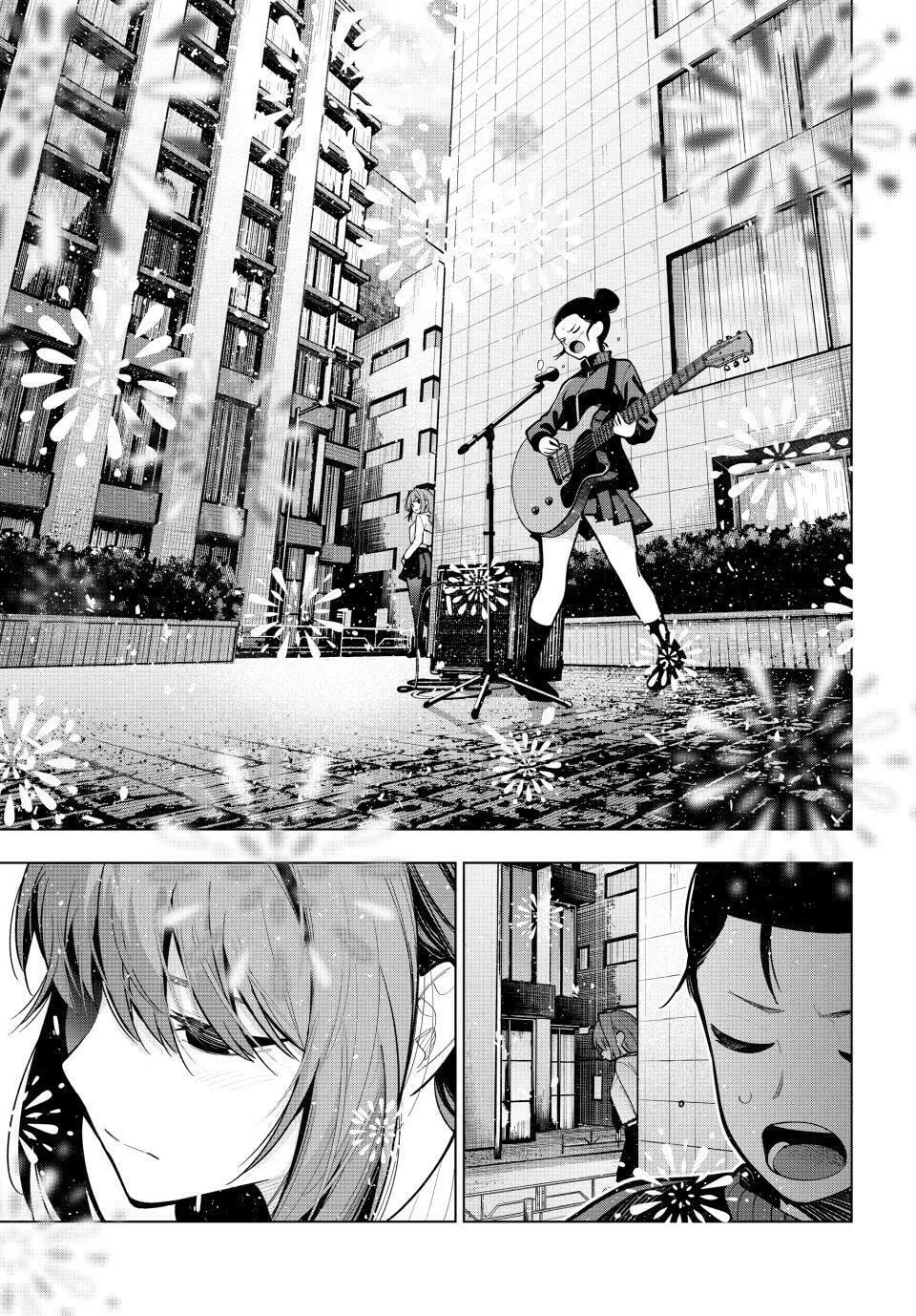 Tune In to the Midnight Heart Chapter 28 page 13 - 