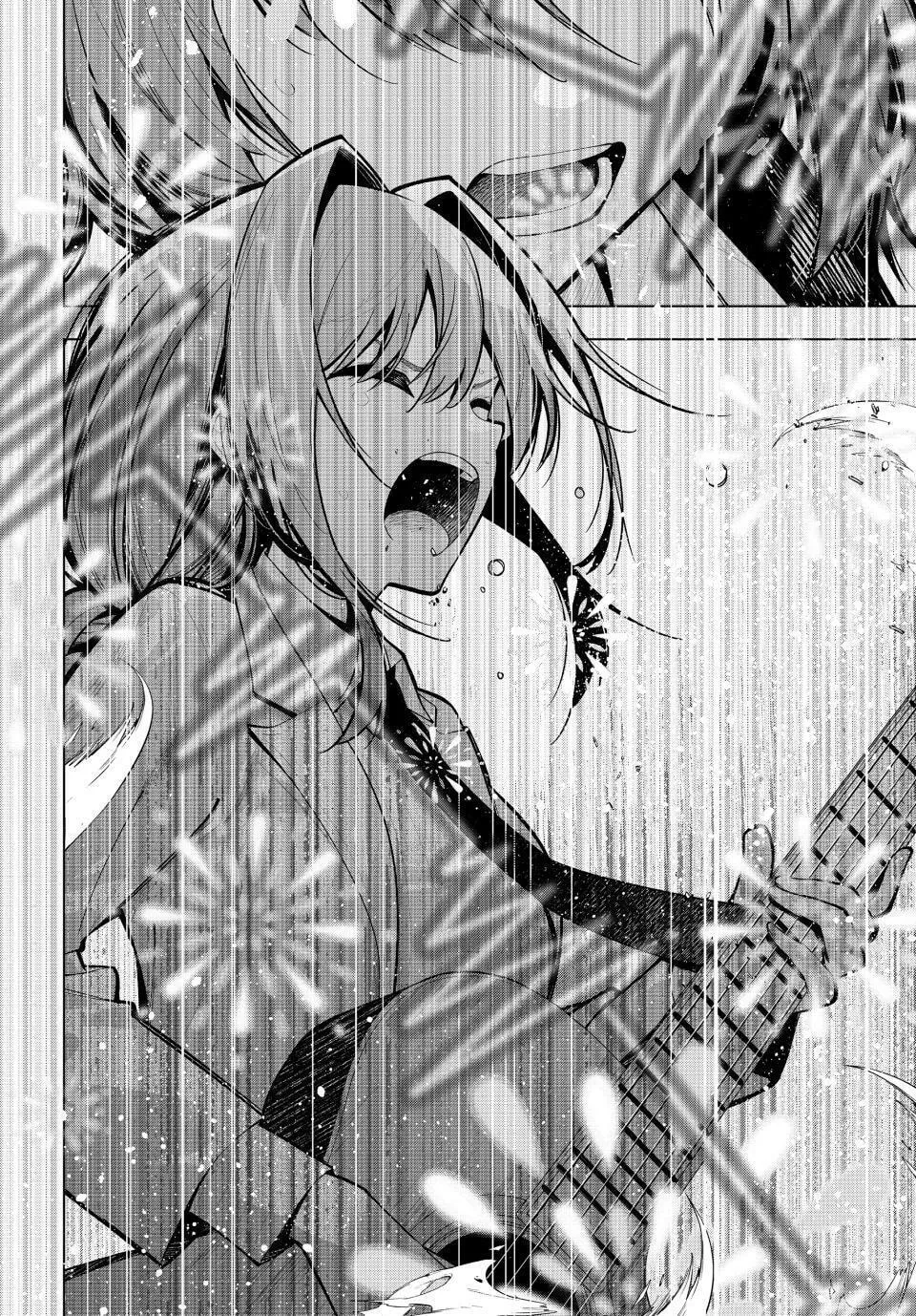 Tune In to the Midnight Heart Chapter 28 page 16 - 