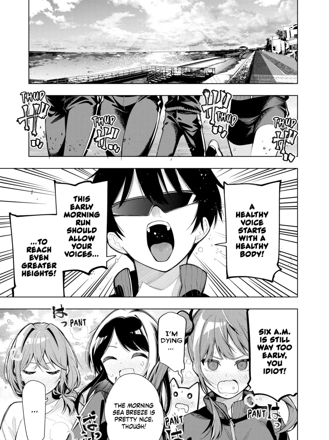 Tune In to the Midnight Heart Chapter 3 page 1 - 