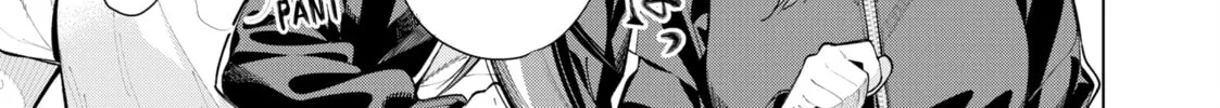 Tune In to the Midnight Heart Chapter 3 page 2 - 