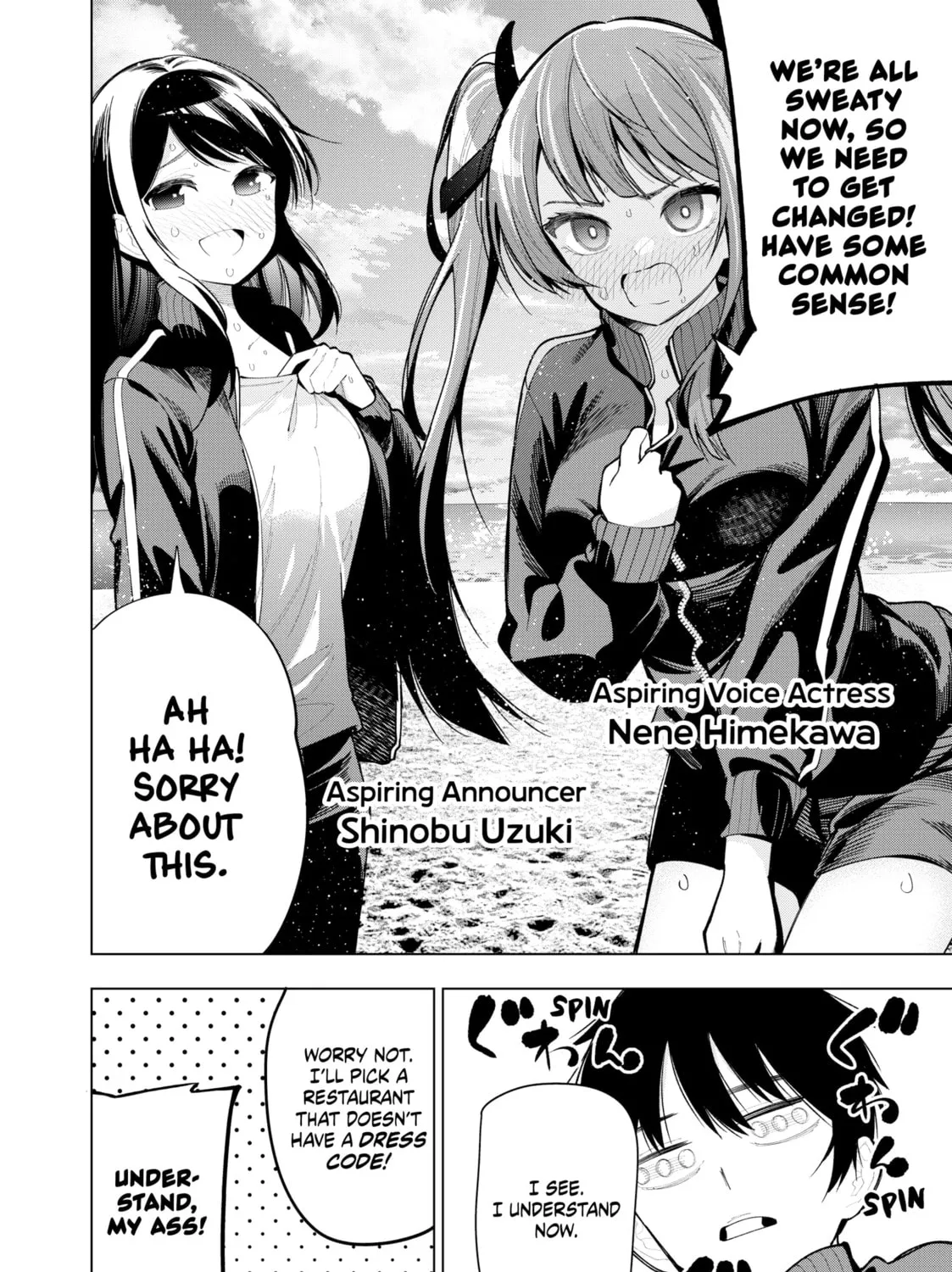 Tune In to the Midnight Heart Chapter 3 page 13 - 