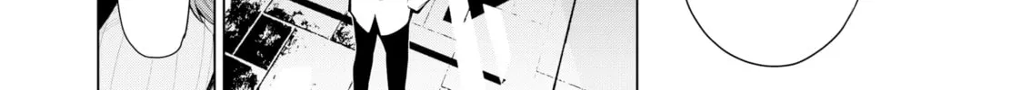Tune In to the Midnight Heart Chapter 3 page 22 - 