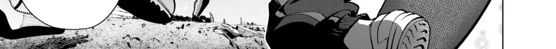 Tune In to the Midnight Heart Chapter 3 page 8 - 