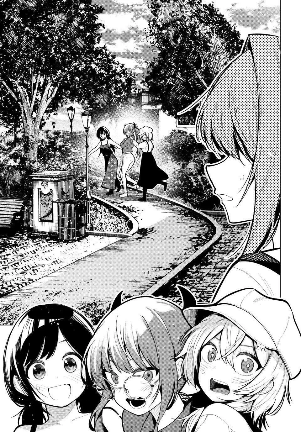 Tune In to the Midnight Heart Chapter 30 page 11 - 