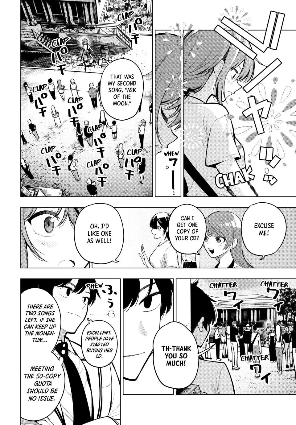 Tune In to the Midnight Heart Chapter 31 page 2 - 