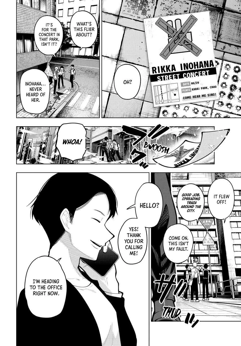 Tune In to the Midnight Heart Chapter 32 page 17 - 