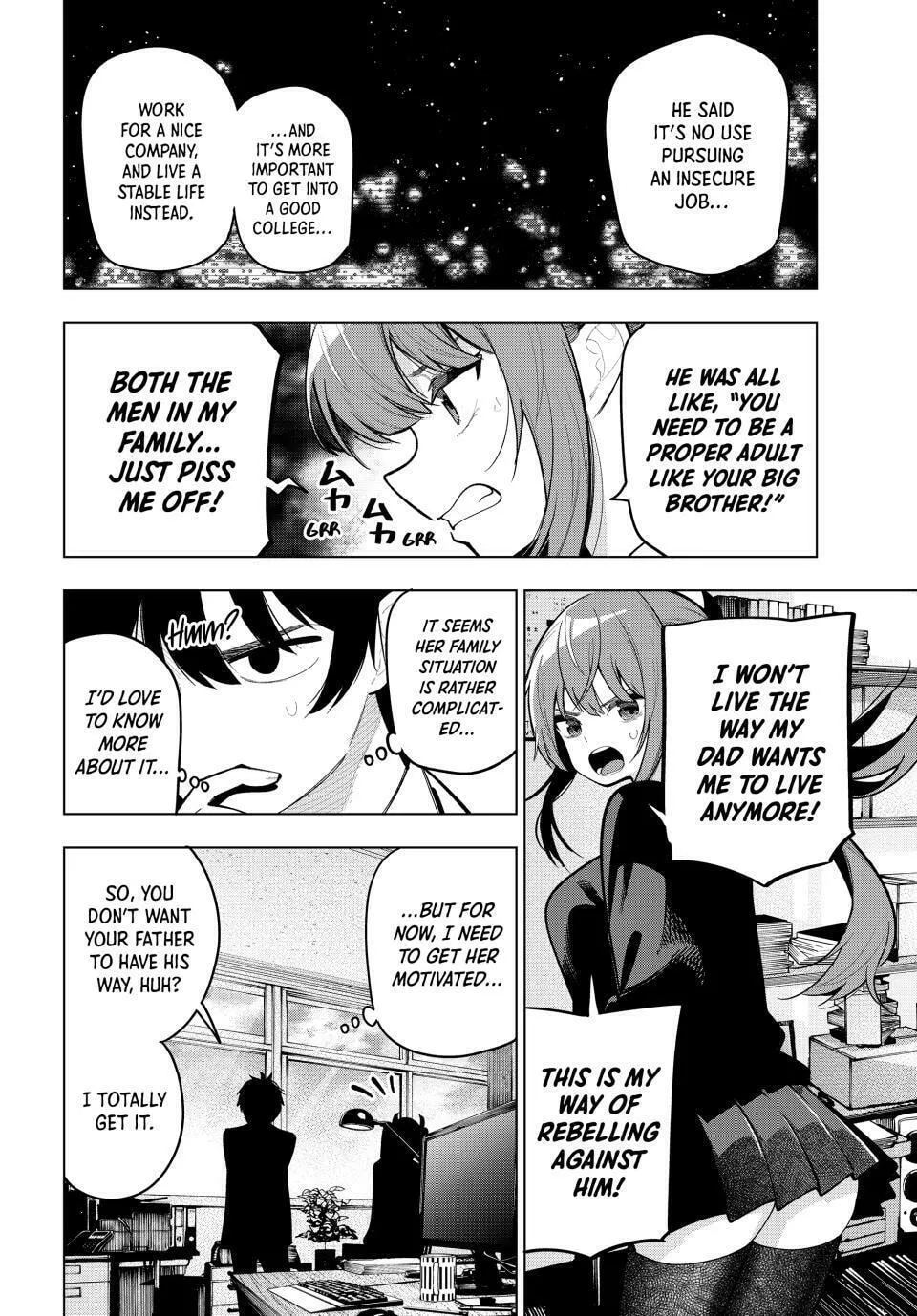 Tune In to the Midnight Heart Chapter 33 page 14 - 