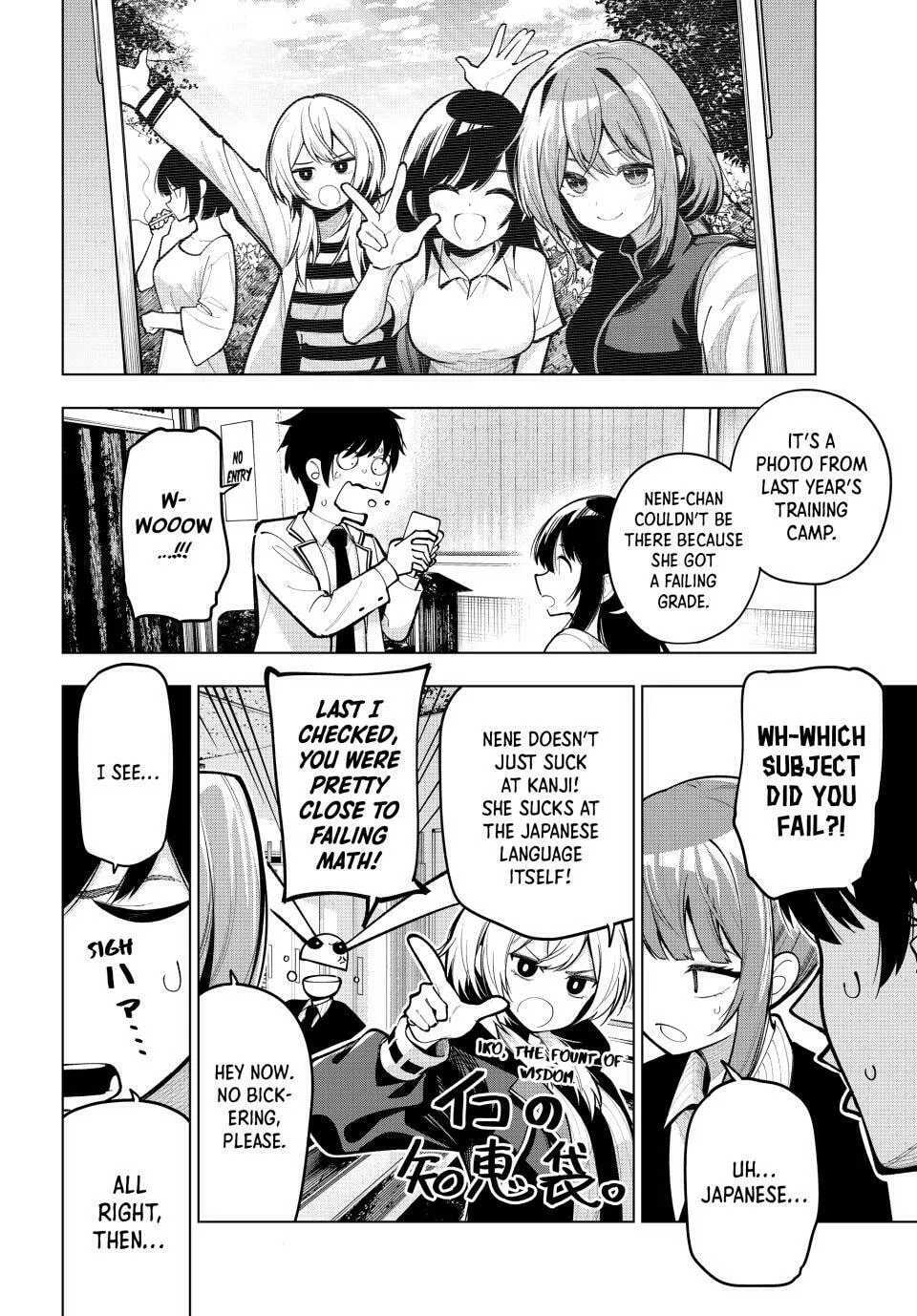 Tune In to the Midnight Heart Chapter 33 page 4 - 