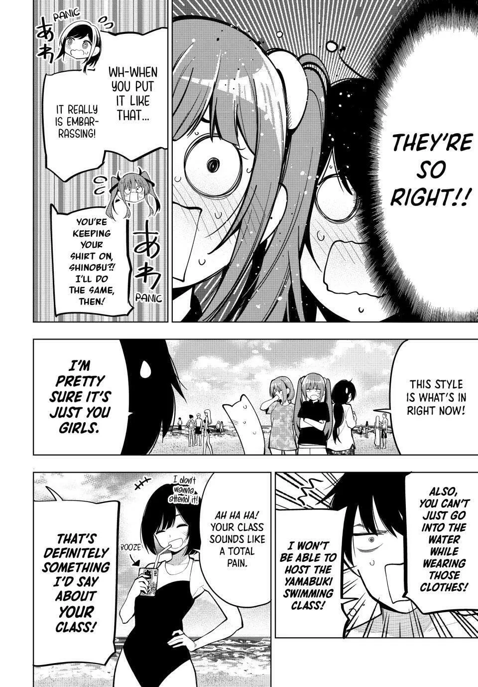 Tune In to the Midnight Heart Chapter 39 page 4 - 
