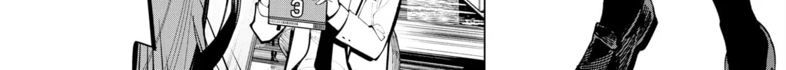 Tune In to the Midnight Heart Chapter 4 page 2 - 