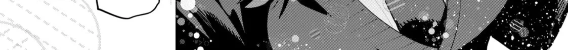 Tune In to the Midnight Heart Chapter 4 page 14 - 