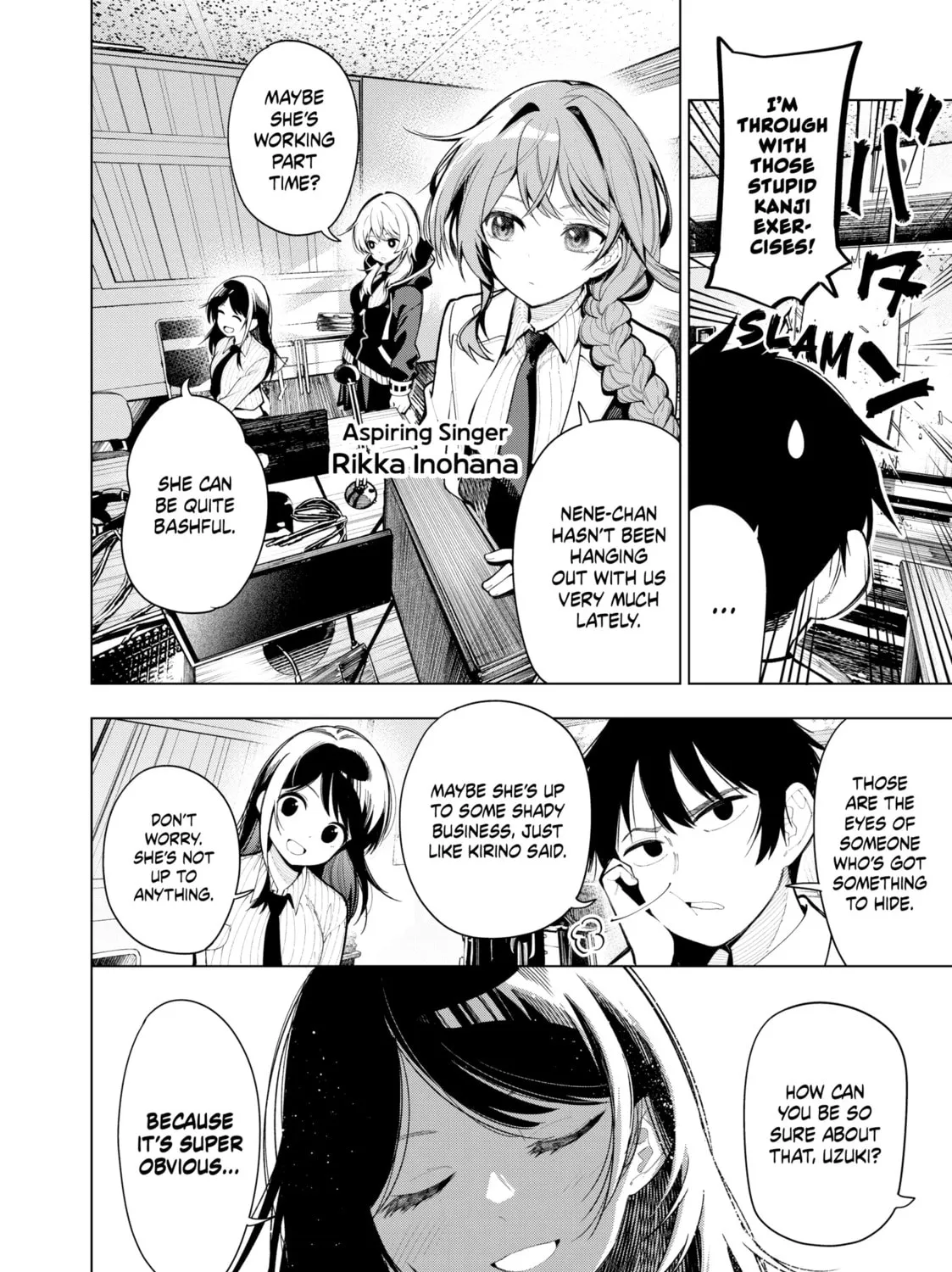 Tune In to the Midnight Heart Chapter 4 page 3 - 