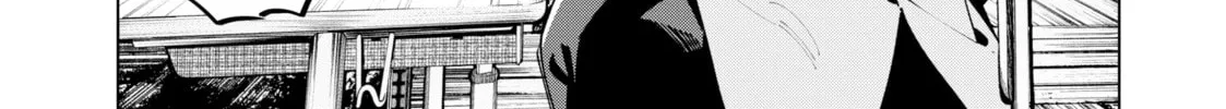 Tune In to the Midnight Heart Chapter 4 page 22 - 