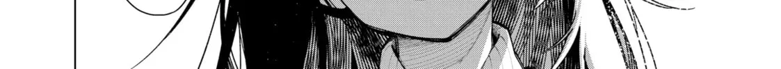 Tune In to the Midnight Heart Chapter 4 page 4 - 