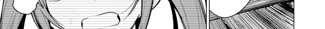 Tune In to the Midnight Heart Chapter 4 page 32 - 