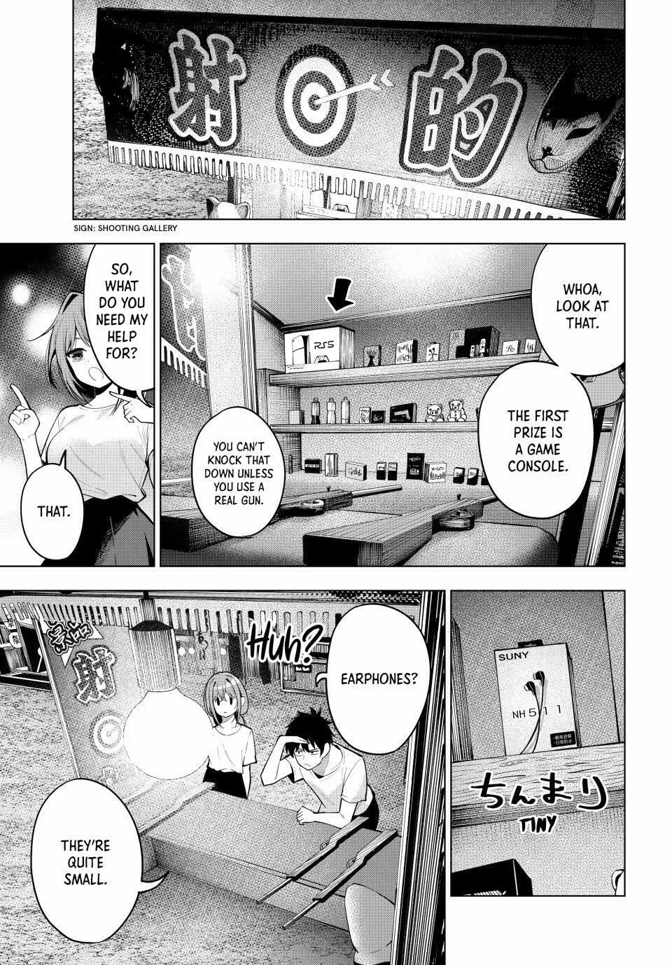 Tune In to the Midnight Heart Chapter 41 page 13 - 