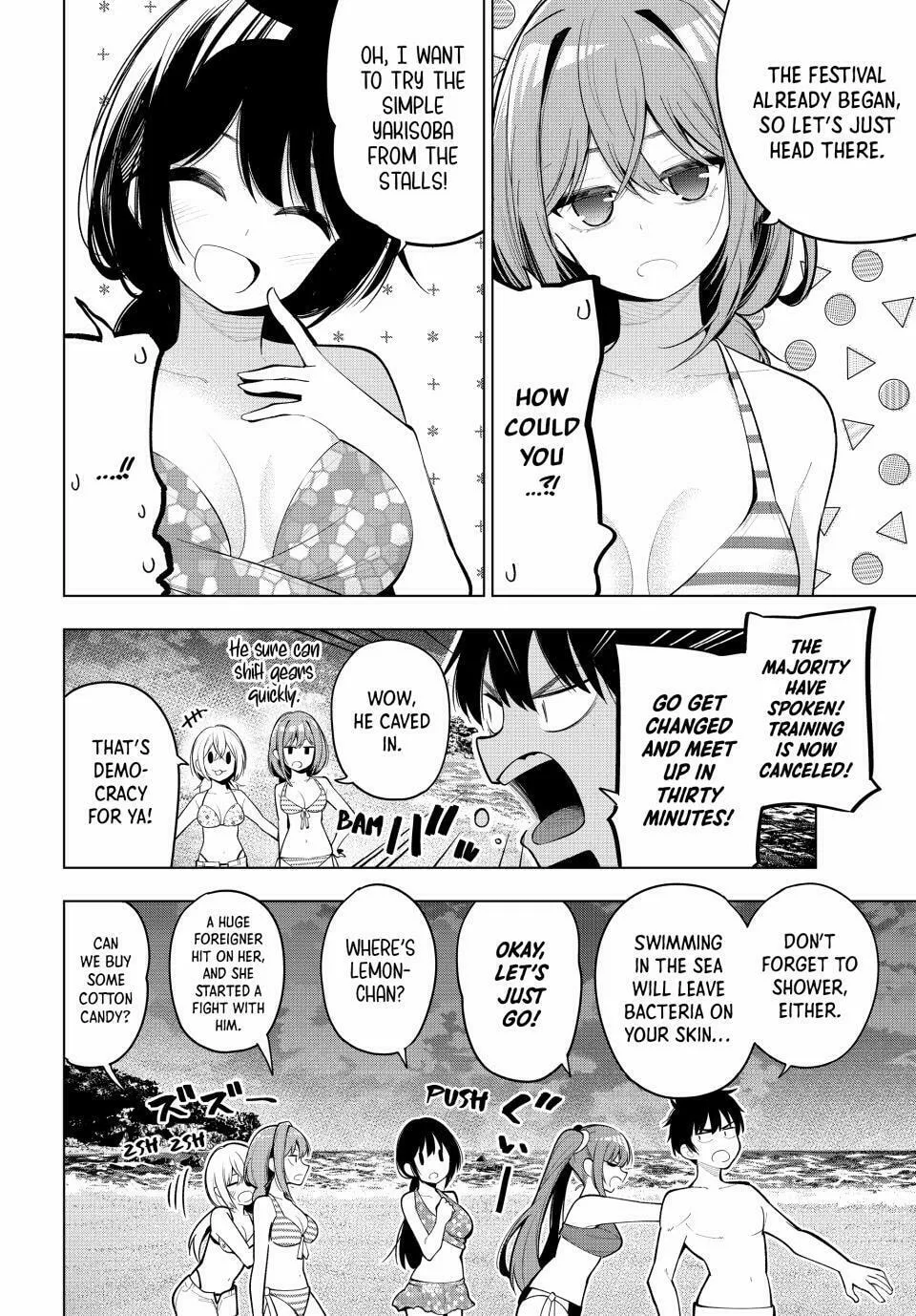 Tune In to the Midnight Heart Chapter 41 page 4 - 