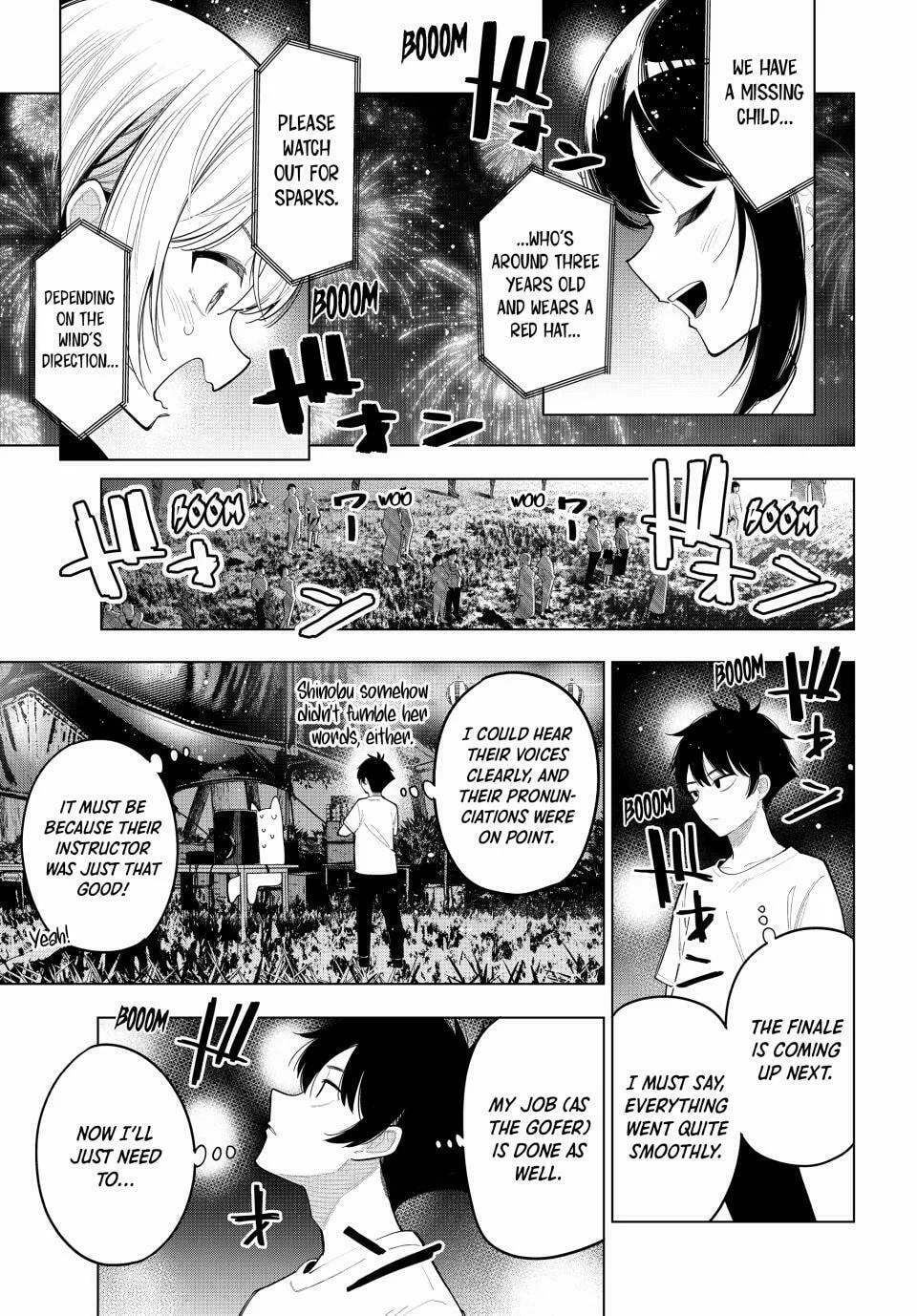 Tune In to the Midnight Heart Chapter 42 page 11 - 