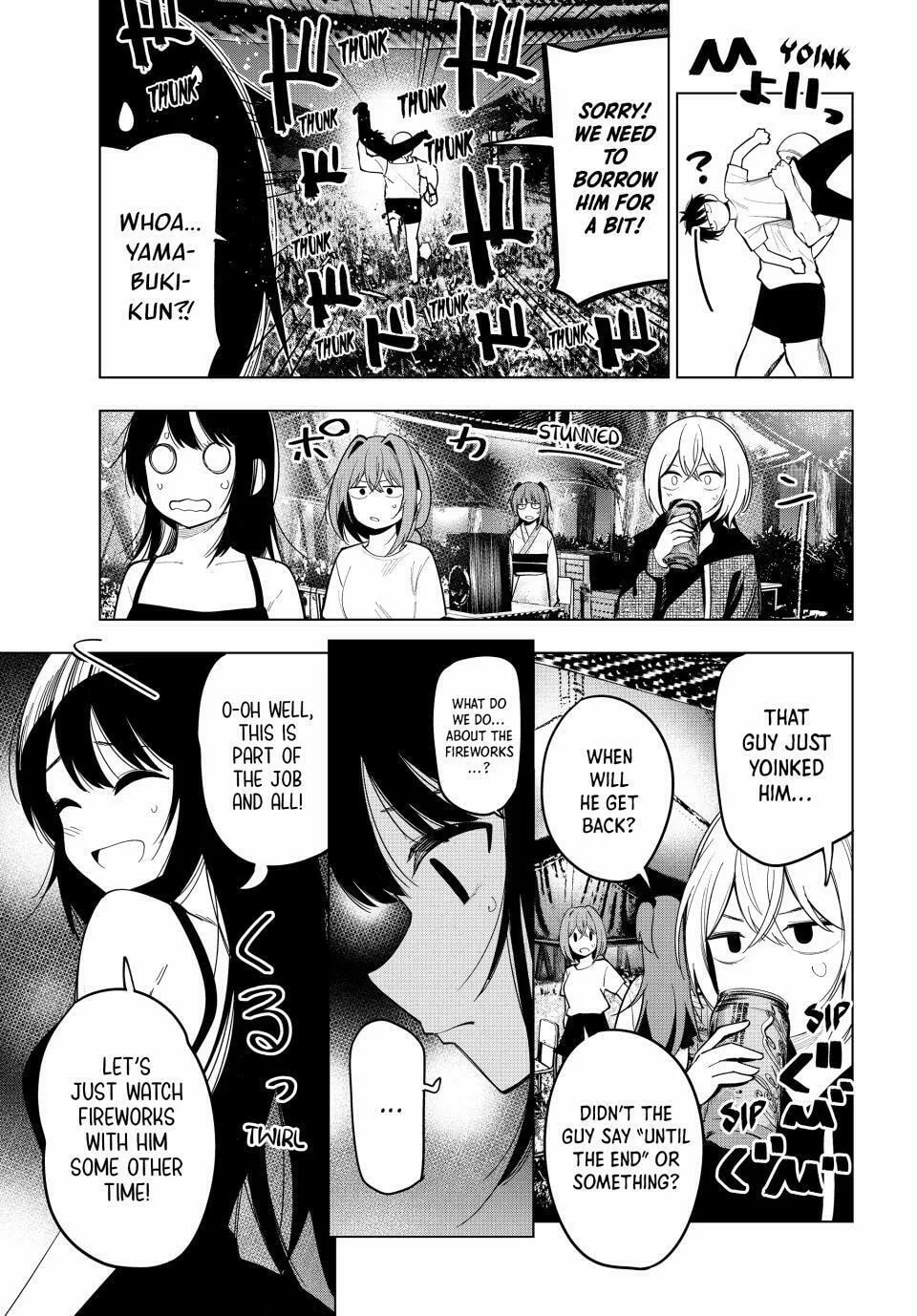 Tune In to the Midnight Heart Chapter 42 page 13 - 