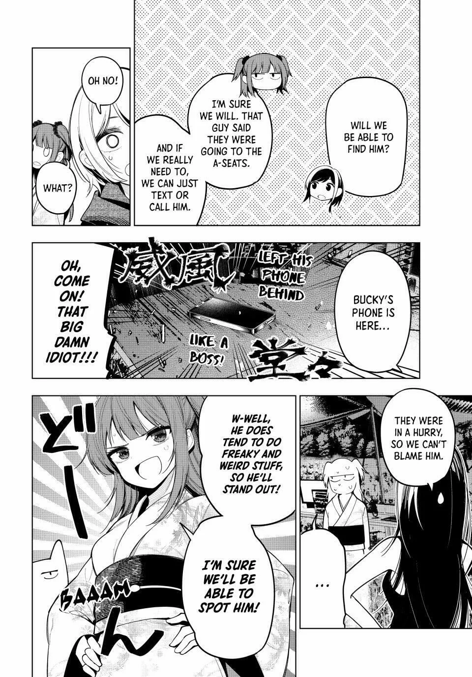 Tune In to the Midnight Heart Chapter 42 page 16 - 