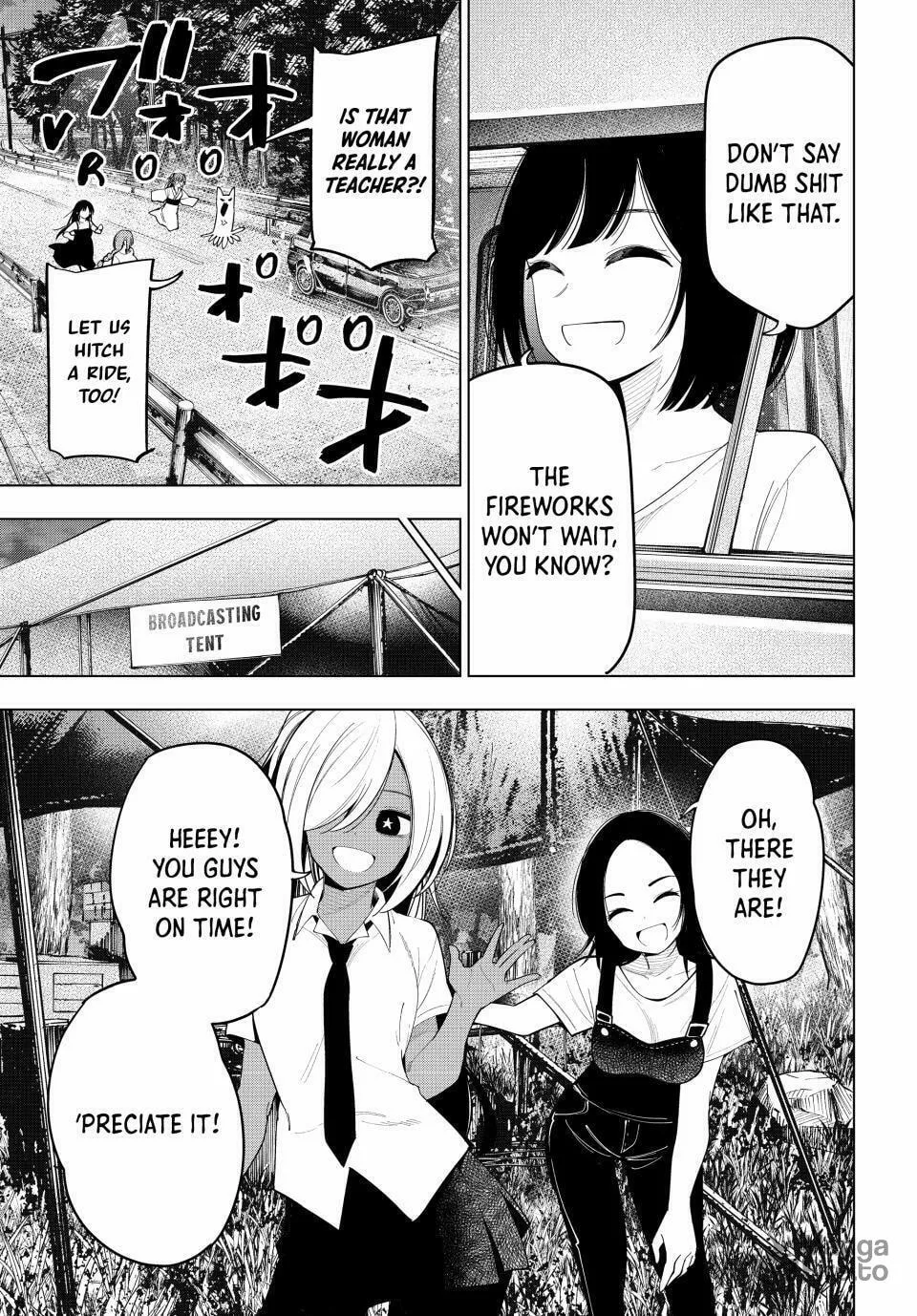 Tune In to the Midnight Heart Chapter 42 page 5 - 
