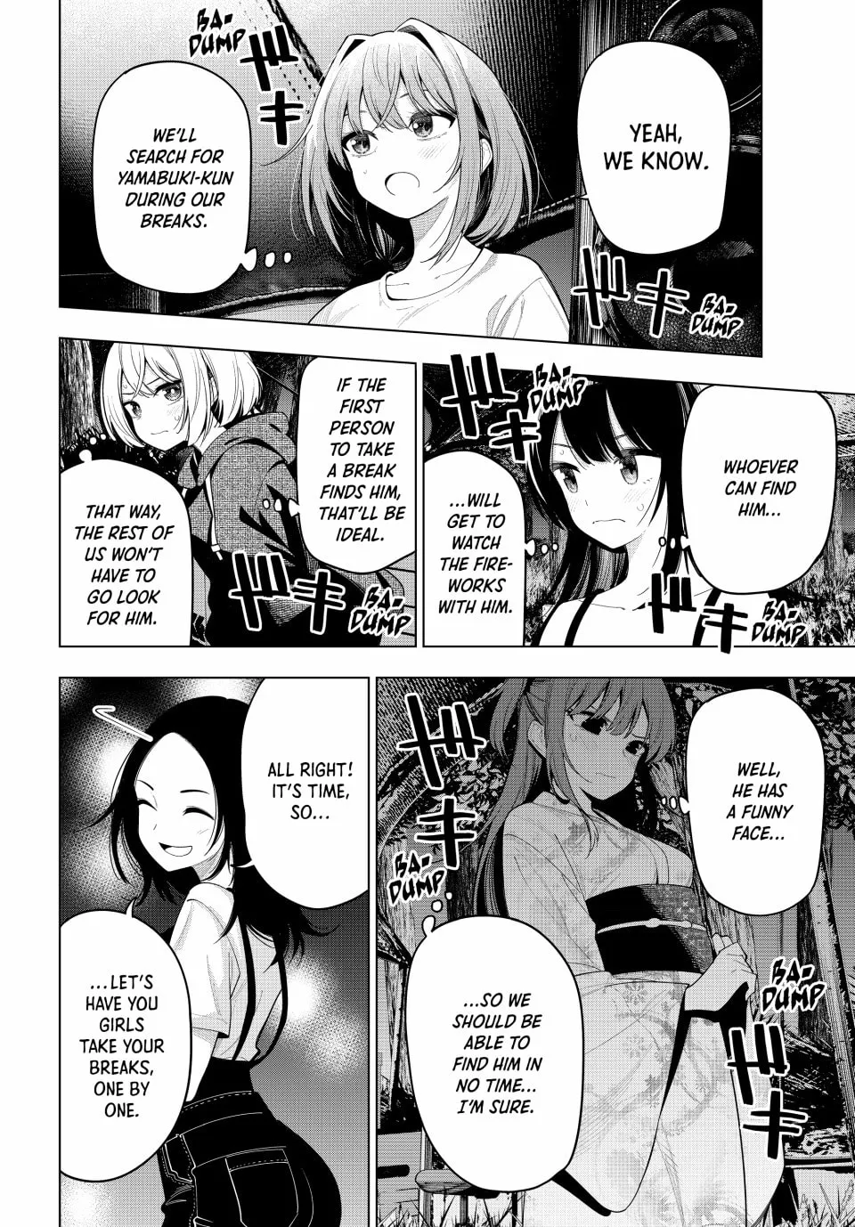 Tune In to the Midnight Heart Chapter 43 page 2 - 