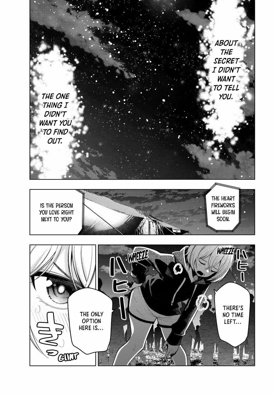 Tune In to the Midnight Heart Chapter 43 page 11 - 